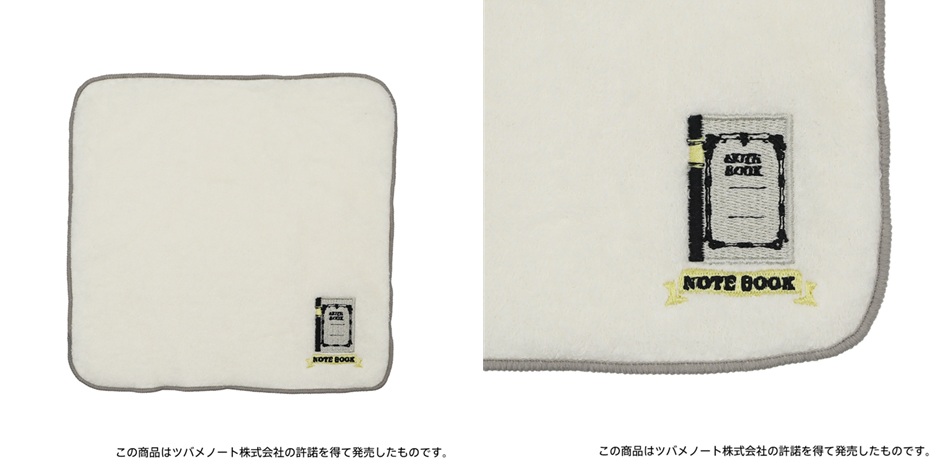 オールドレスタハンカチ