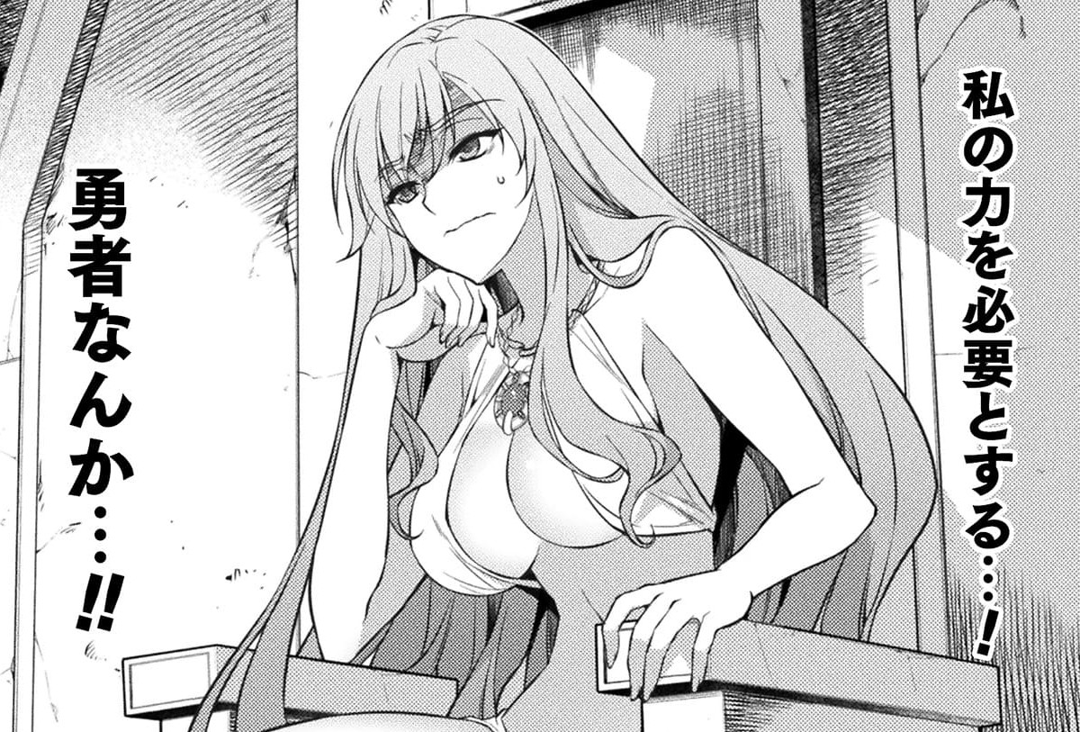 『ポンコツ女神の異世界創世録』