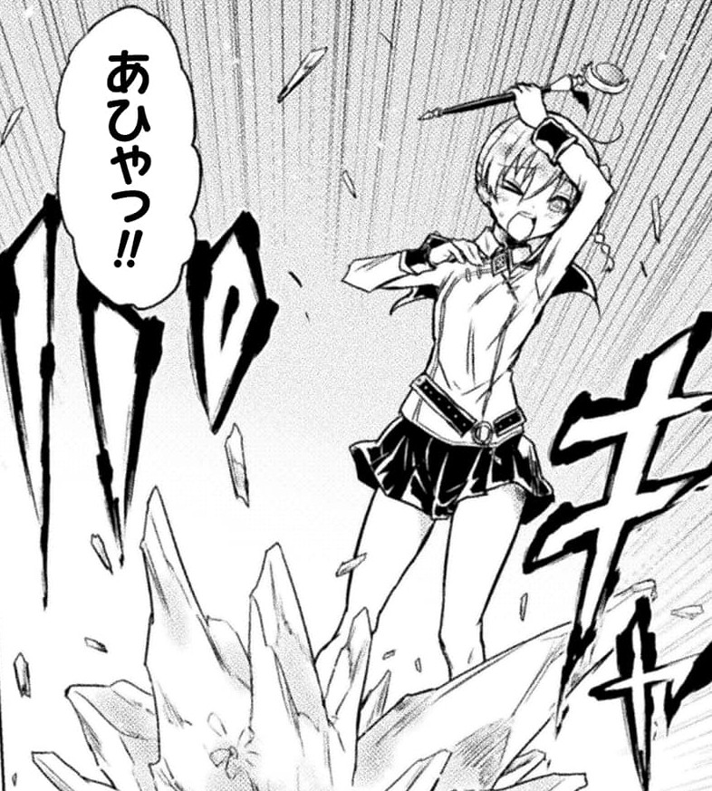 『異世界喰滅のサメ』