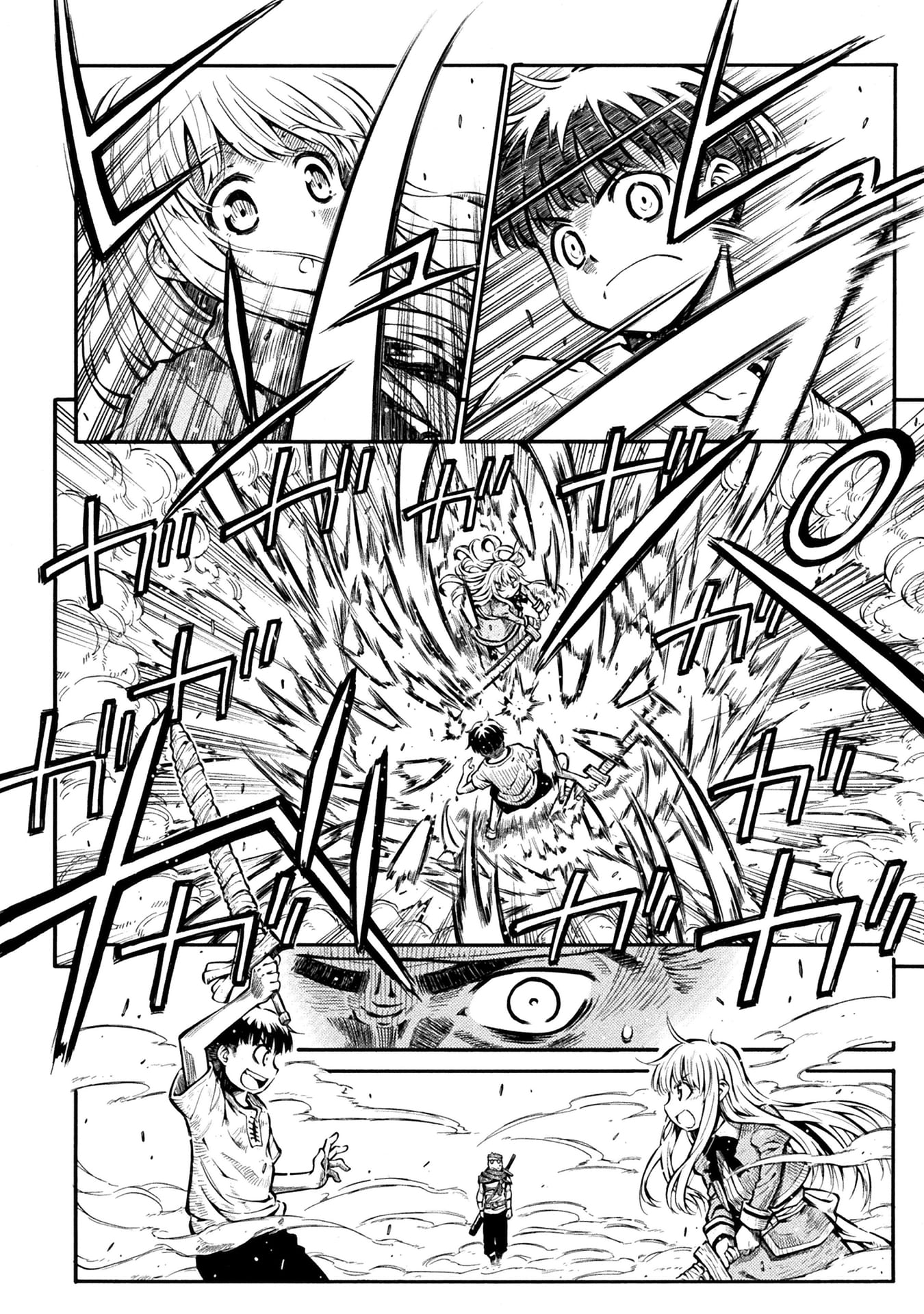 『勇者様のお師匠様』