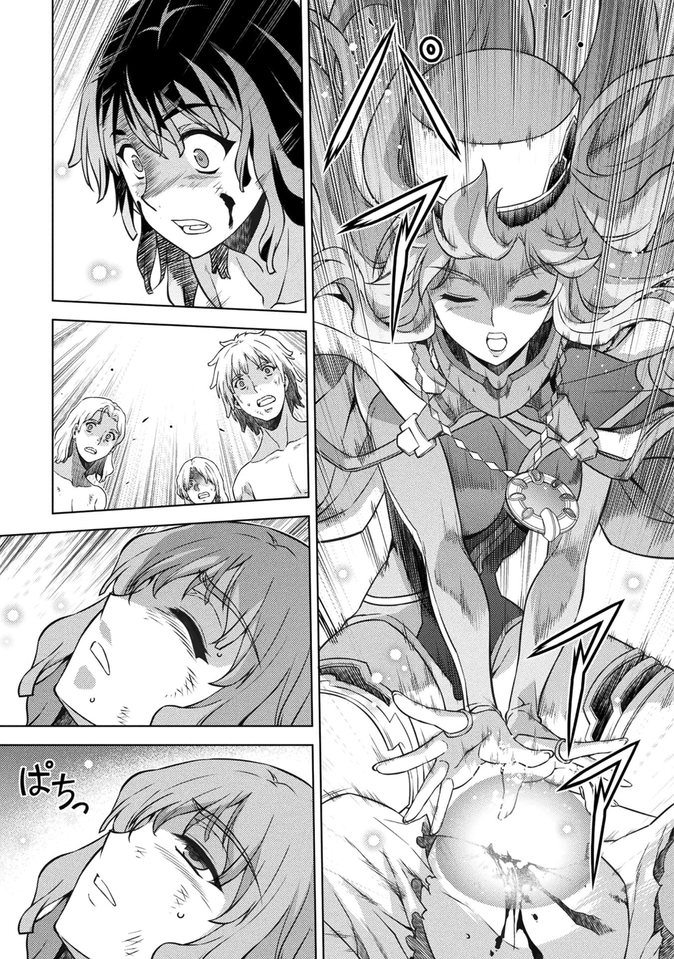 『ポンコツ女神の異世界創世録』