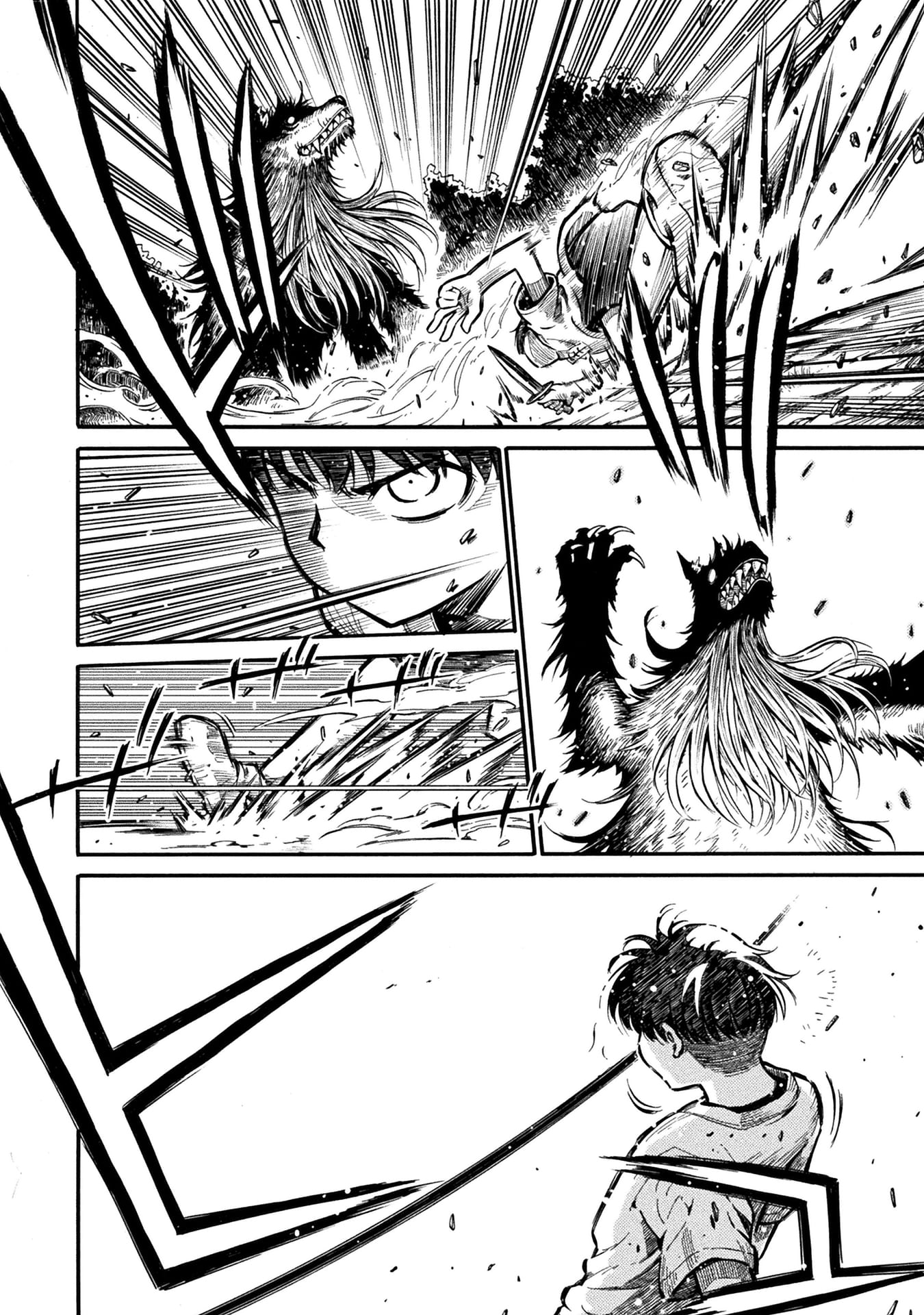 『勇者様のお師匠様』