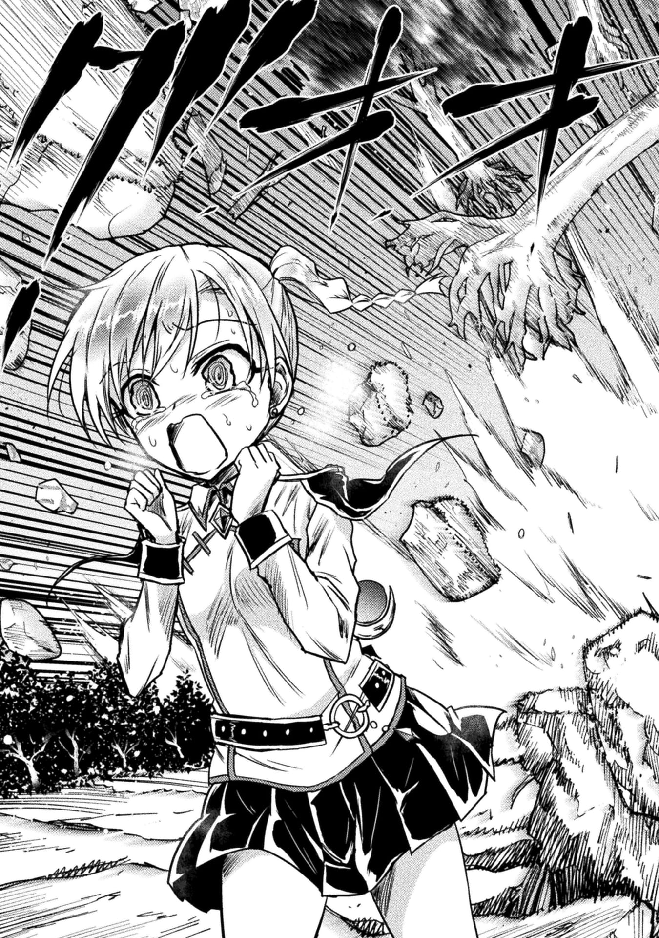 『異世界喰滅のサメ』