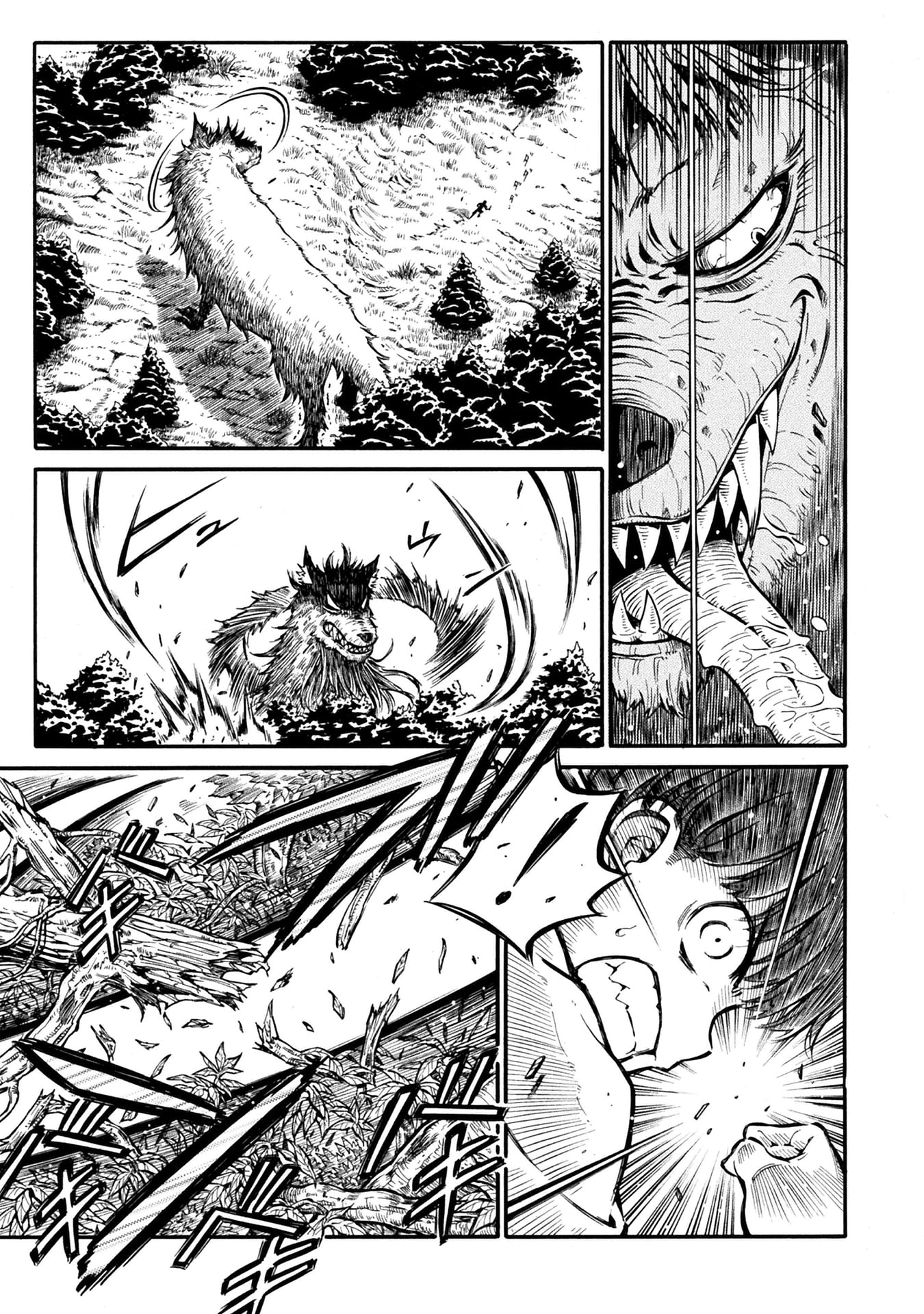 『勇者様のお師匠様』