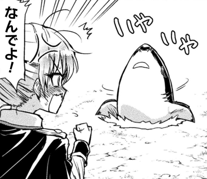 『異世界喰滅のサメ』