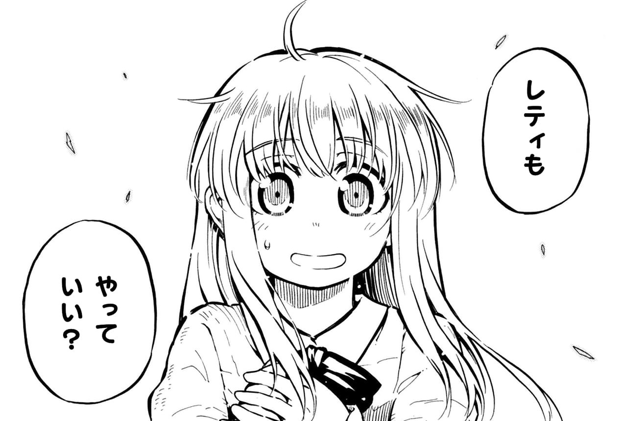 『勇者様のお師匠様』