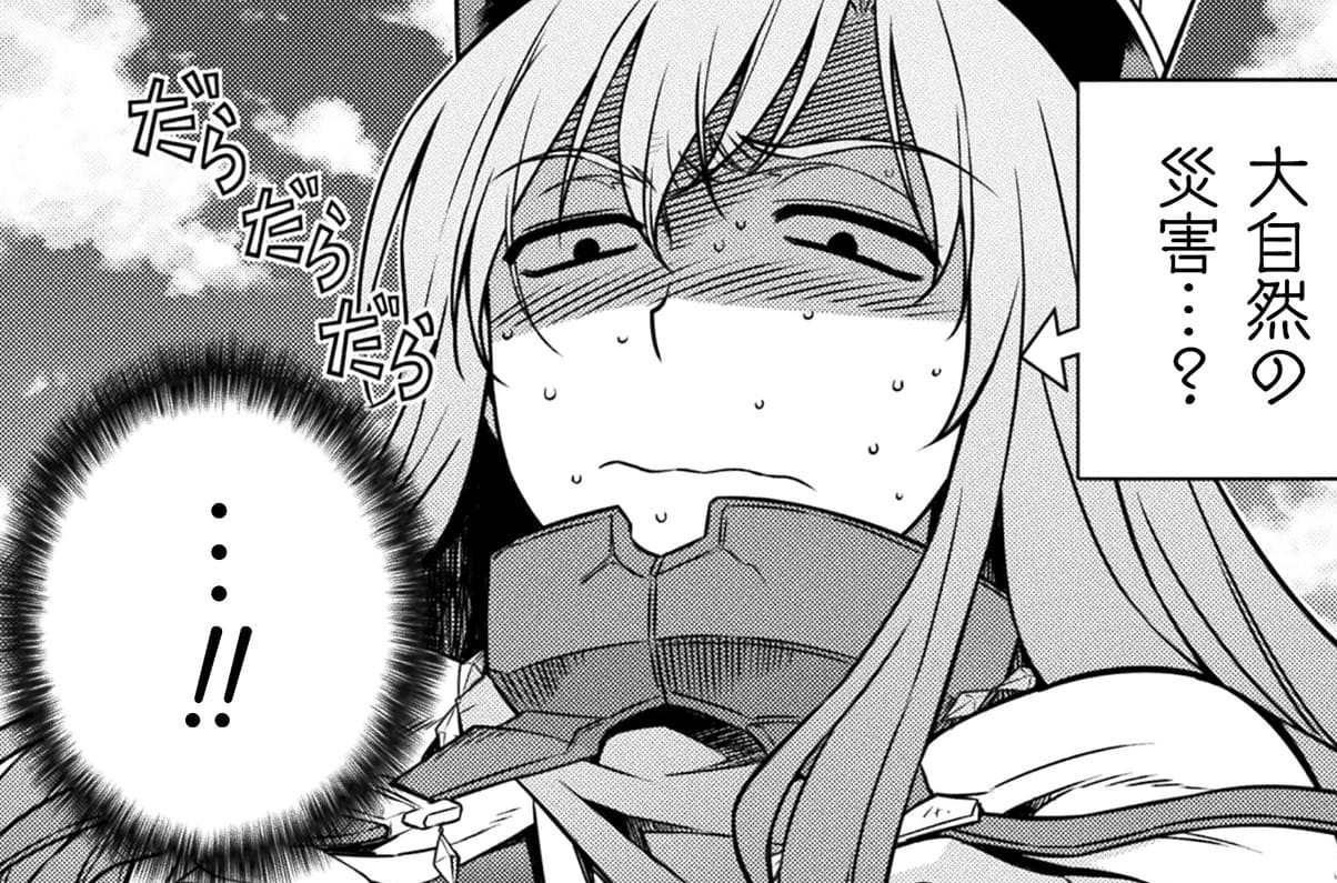 『ポンコツ女神の異世界創世録』