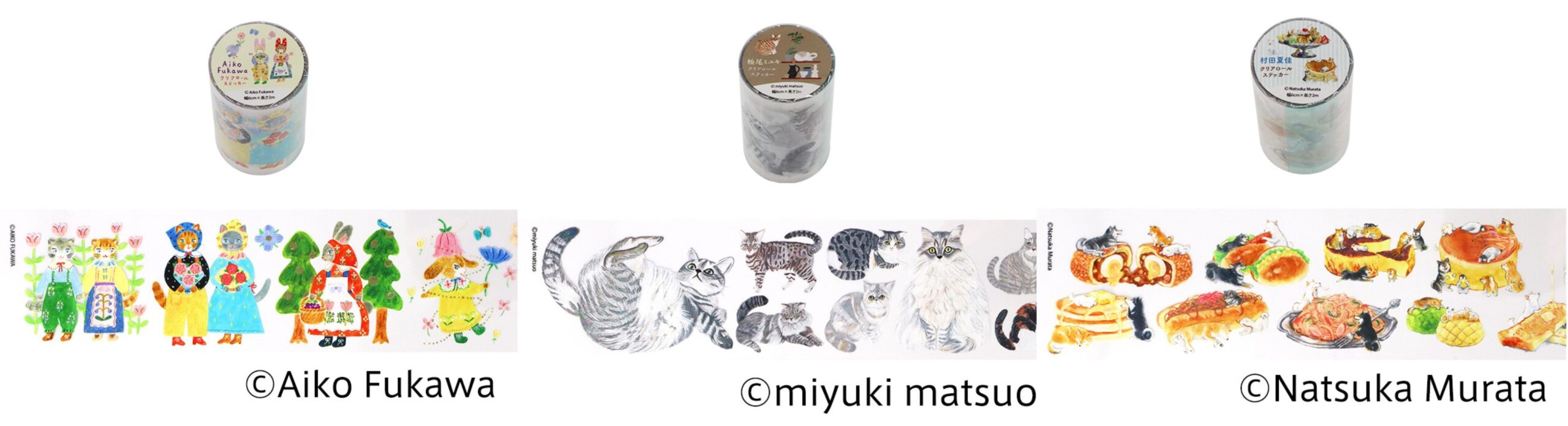 「Komamono クリエイティ部」