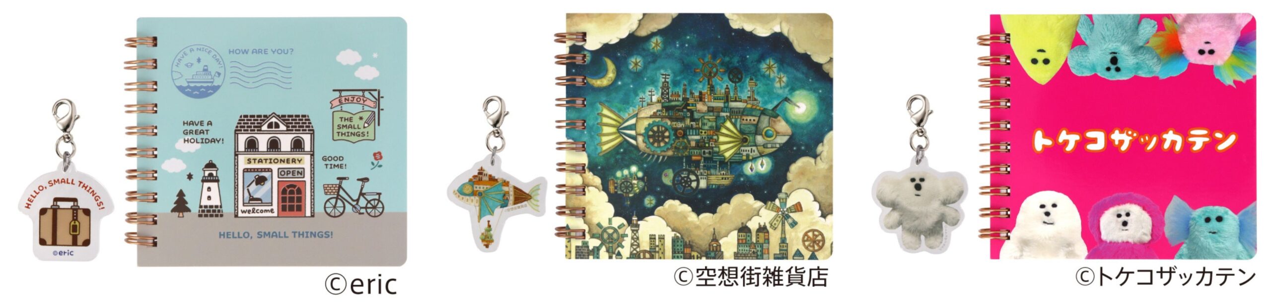 「Komamono クリエイティ部」