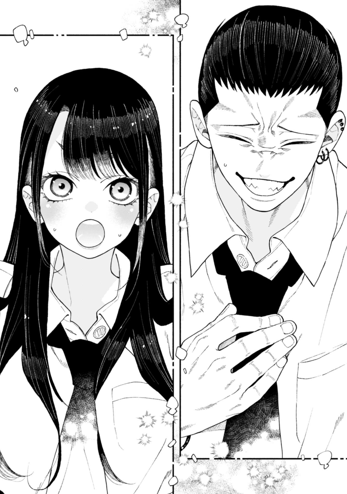 なつめとなつめMP_i-028