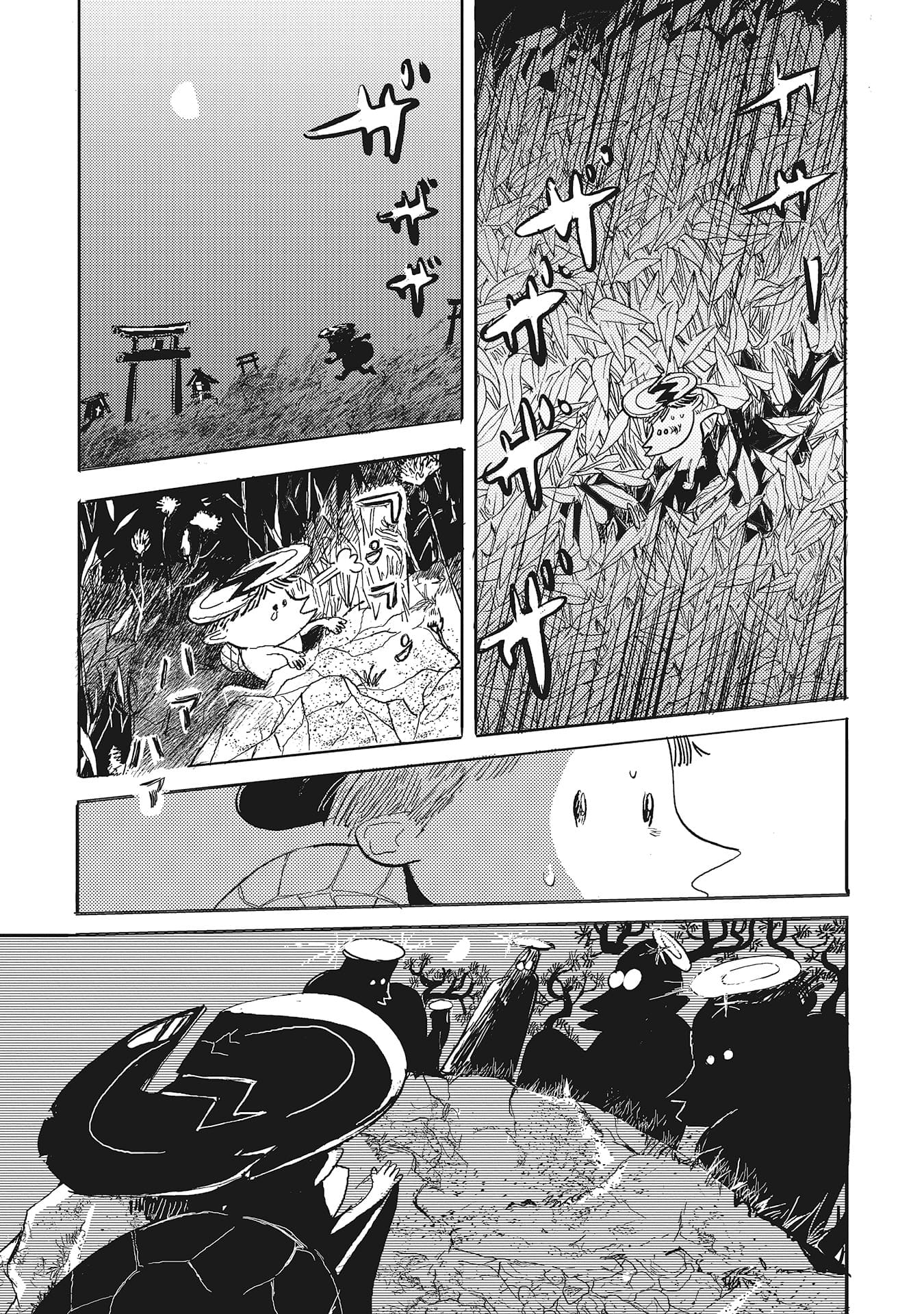 『カッパのカーティと祟りどもの愛』