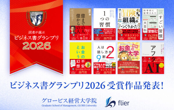 main-20-600x380.jpg