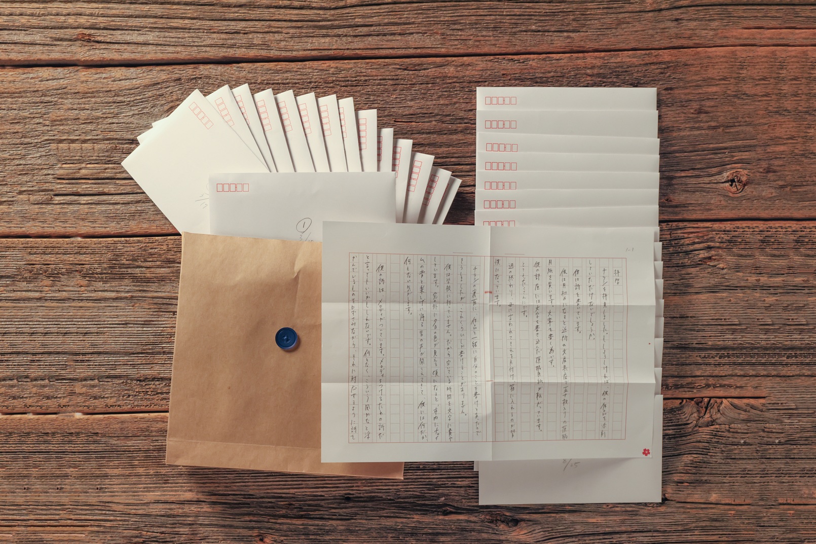 『書簡型小説「二人称」ヨルシカ』