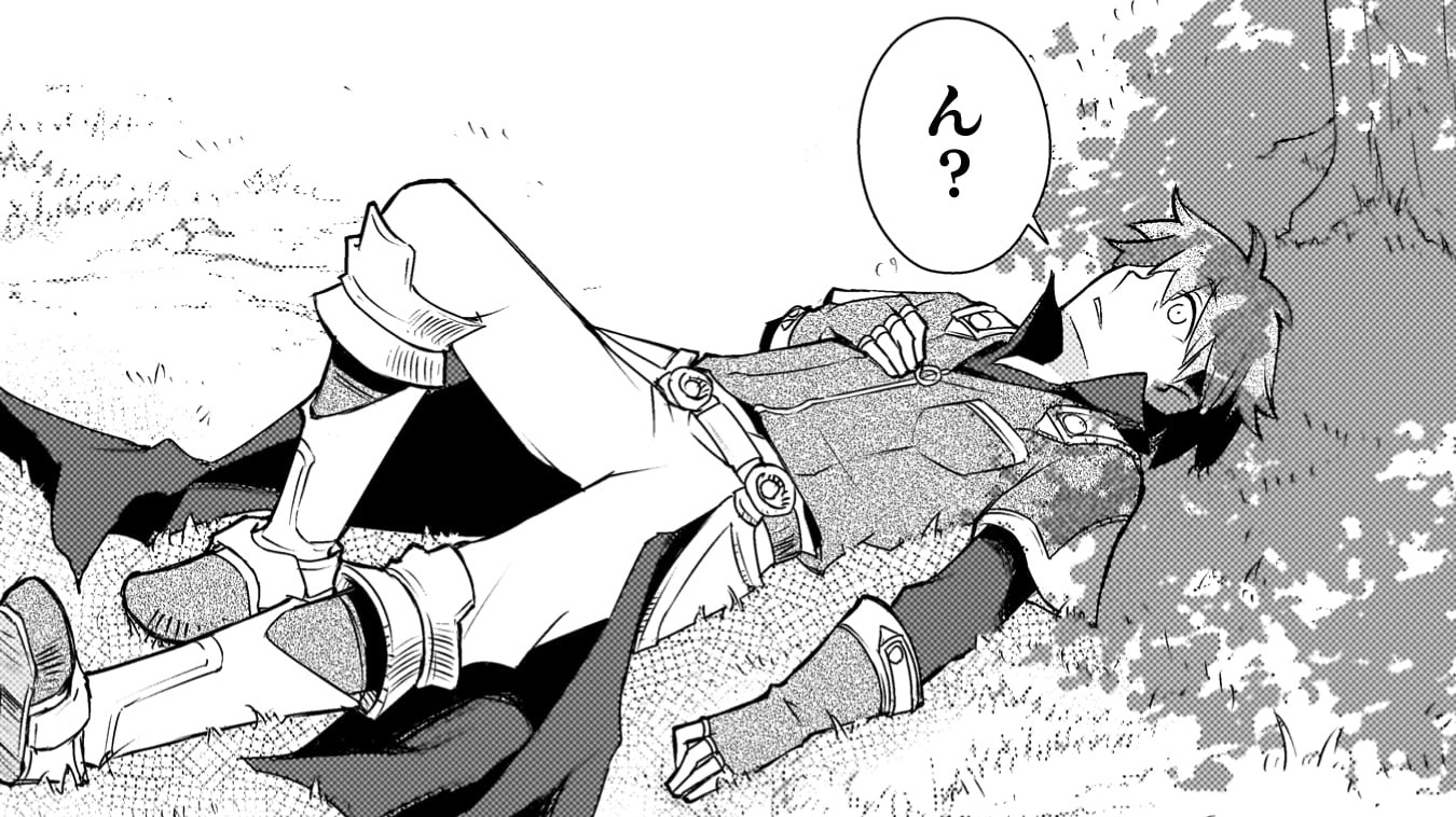 『人類裏切ったら幼なじみの勇者にぶっ殺された』