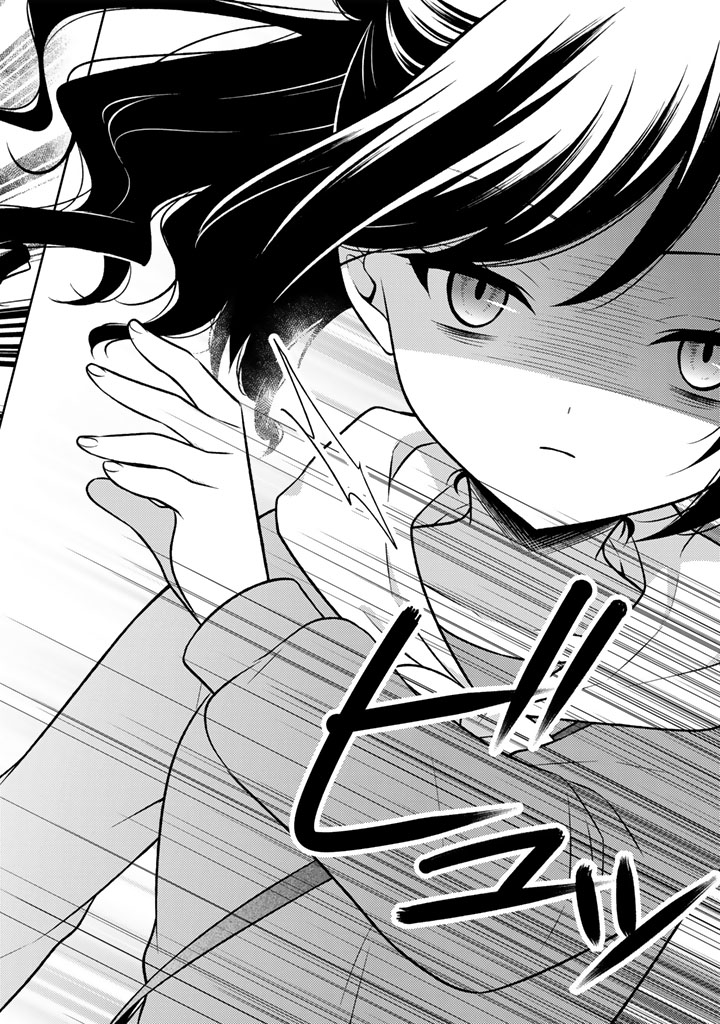 元暗殺者、転生令嬢になりました。_0026