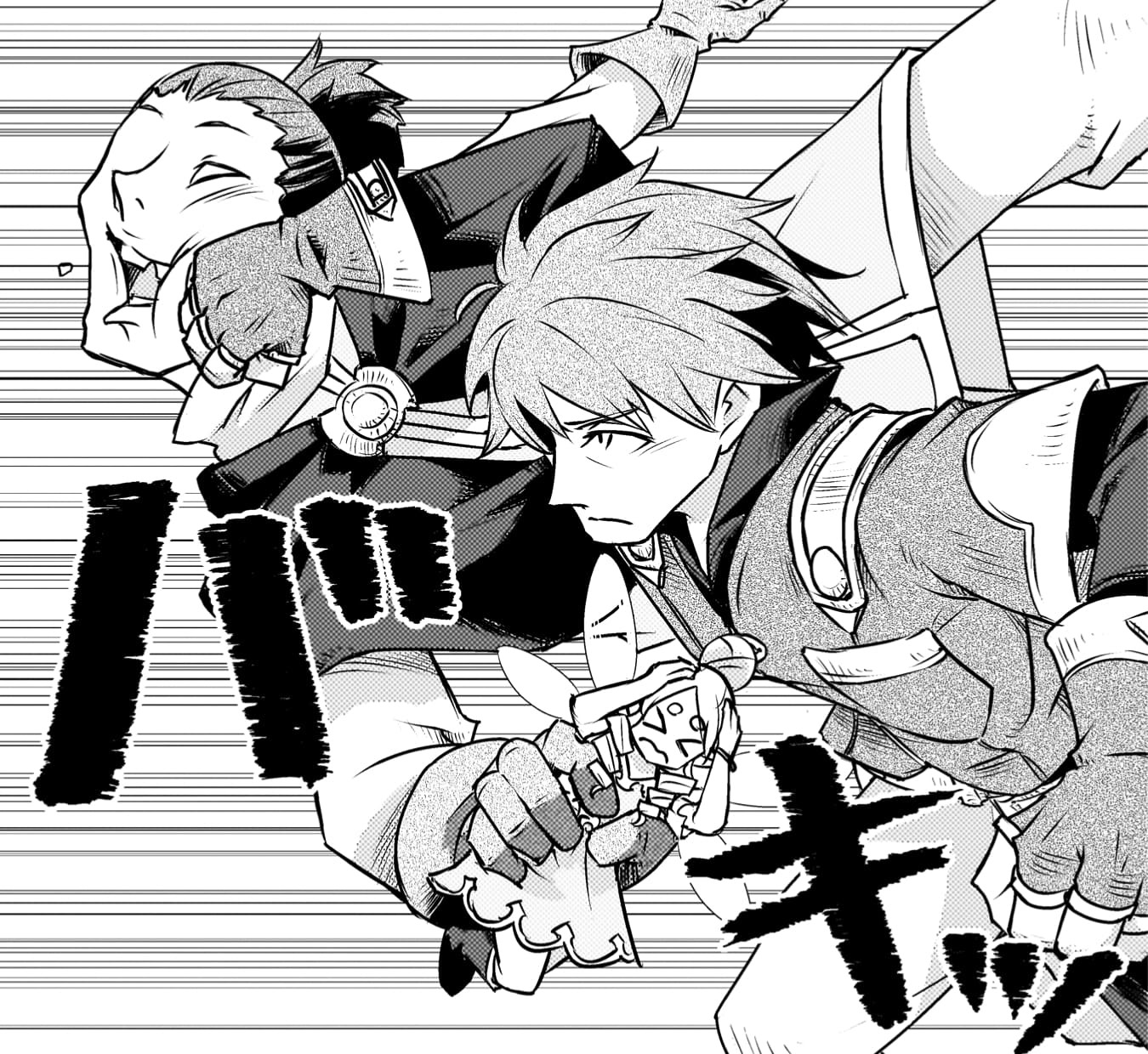 『人類裏切ったら幼なじみの勇者にぶっ殺された』