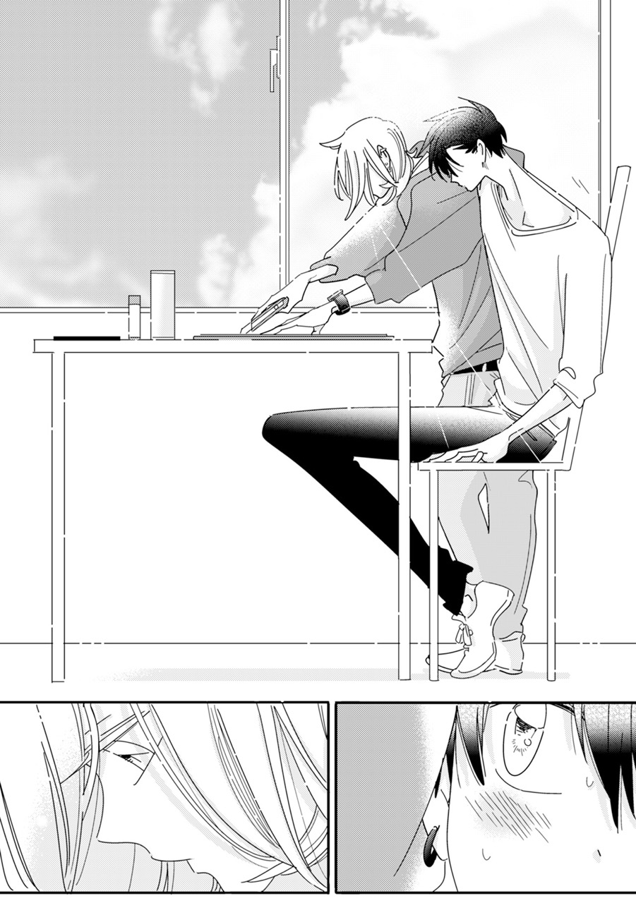 『きまぐれミルクティー』