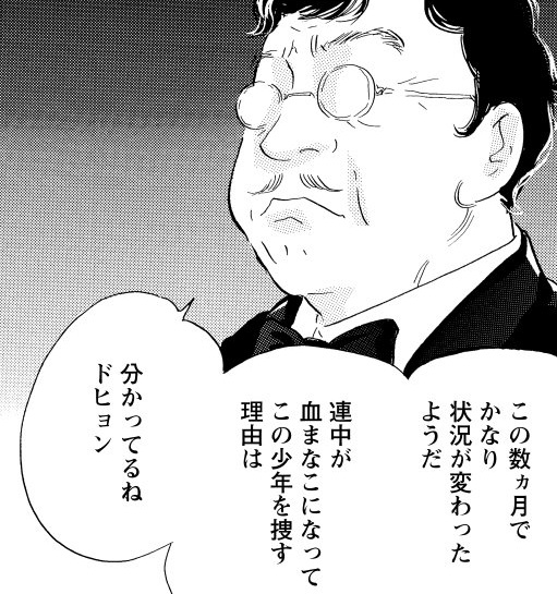 記事の画像