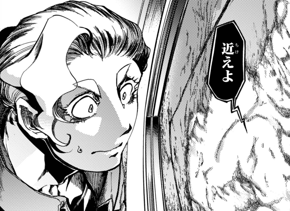 『アウトリーチ』