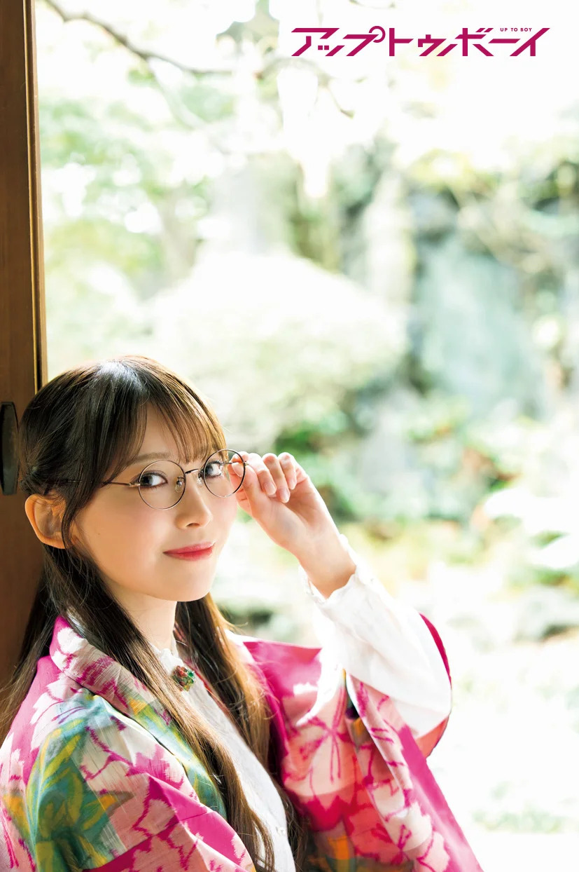 黒見明香