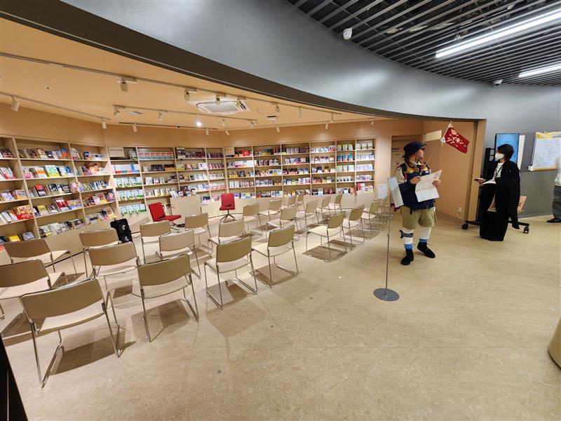 イベントスペース