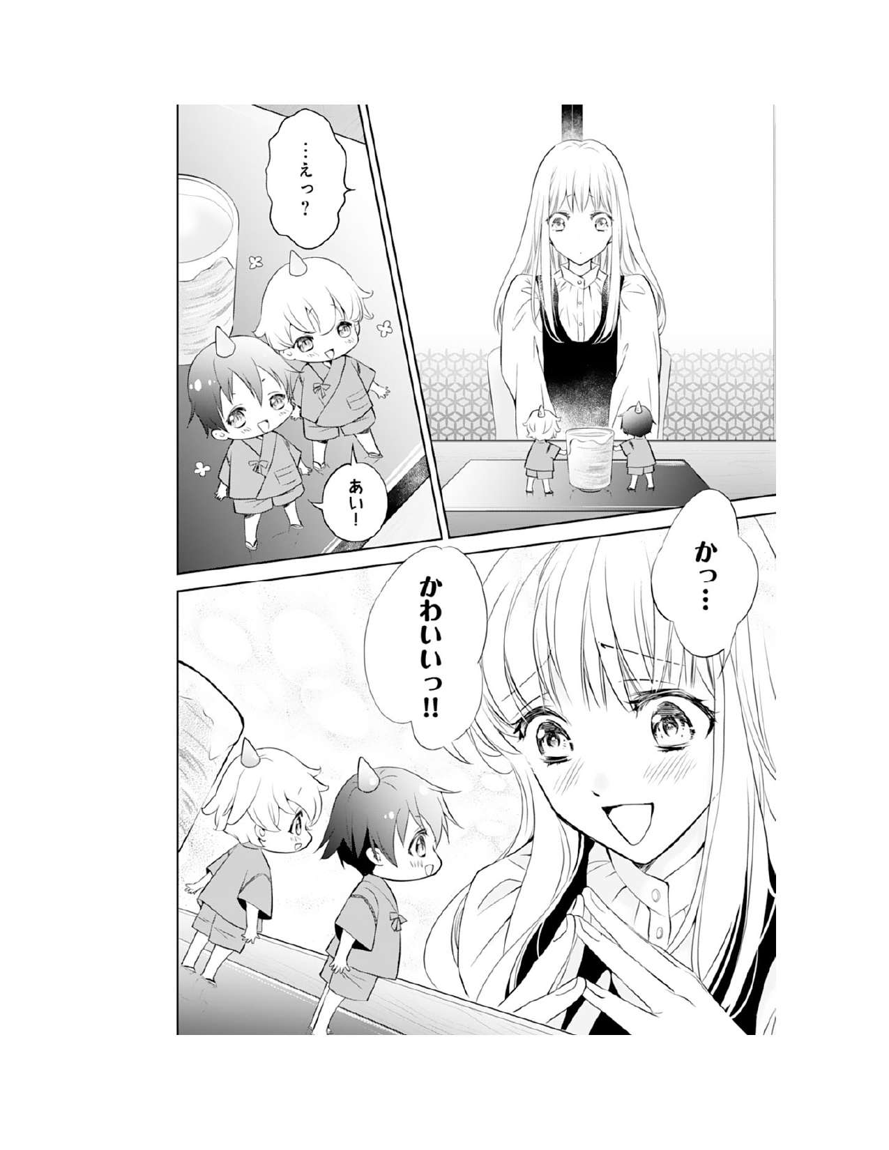 95