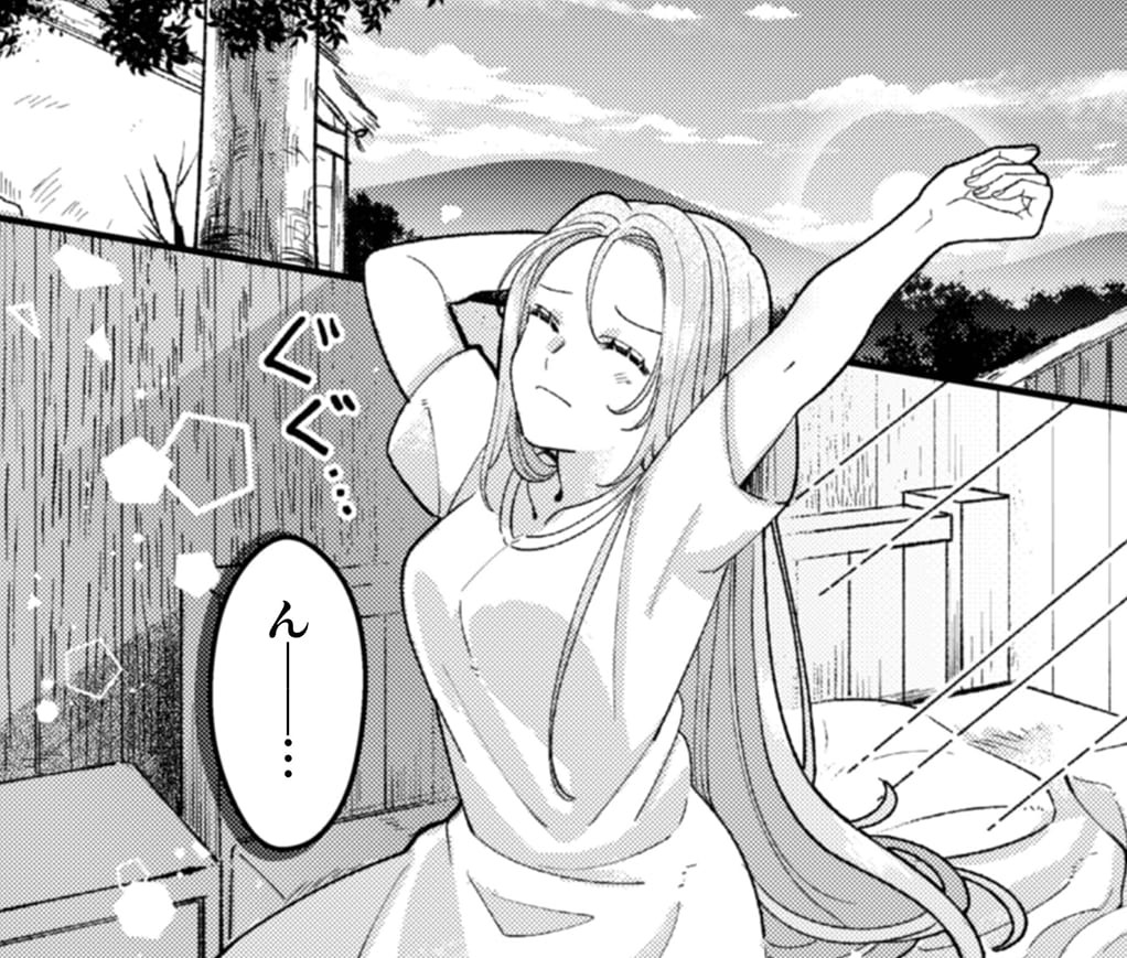 『私を好きすぎる勇者様を利用して、今世こそ長生きするつもりだったのに（多分、また失敗した）』