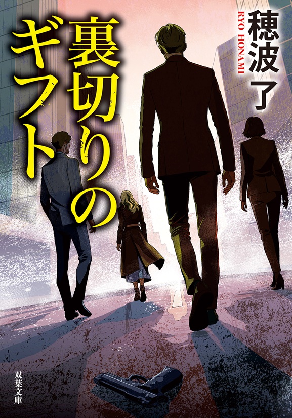 ランキング3位の記事の画像