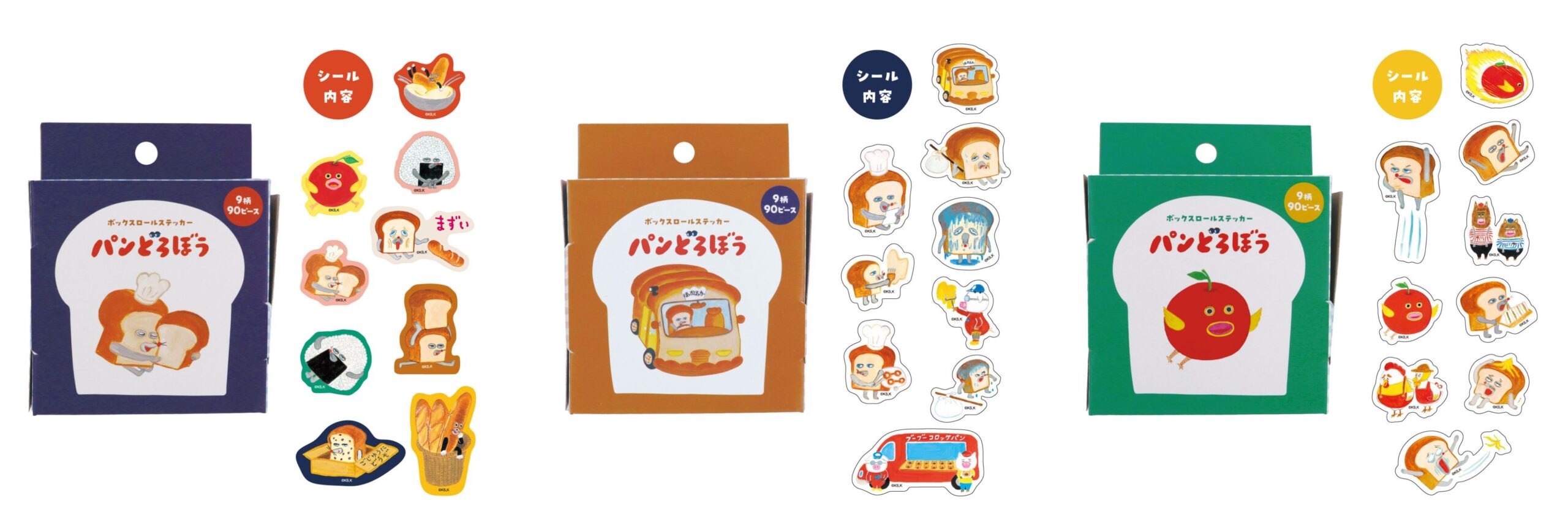 eHONTOMO パンどろぼう ボックスロールステッカー