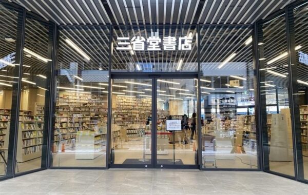 歩けば、世界がひろがる書店。」新生・三省堂書店神田神保町本店が
