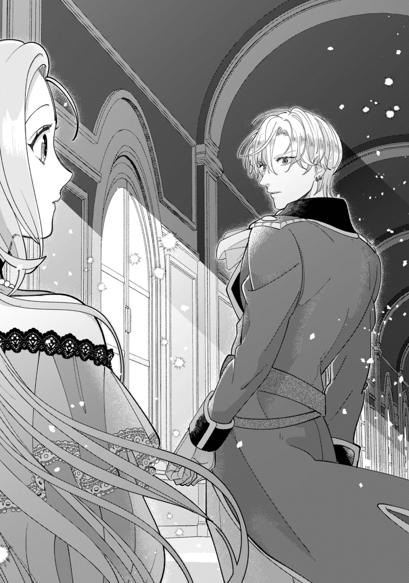 『私を好きすぎる勇者様を利用して、今世こそ長生きするつもりだったのに（多分、また失敗した）』