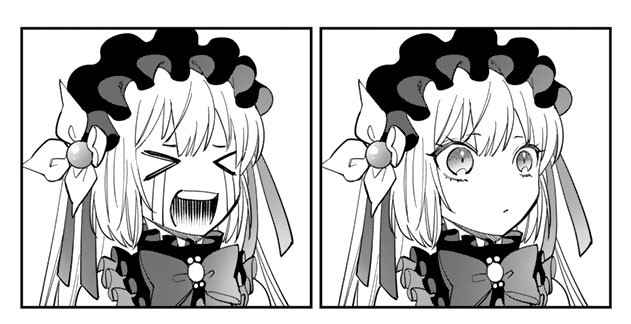 極悪令嬢_アイキャッチ【#10】