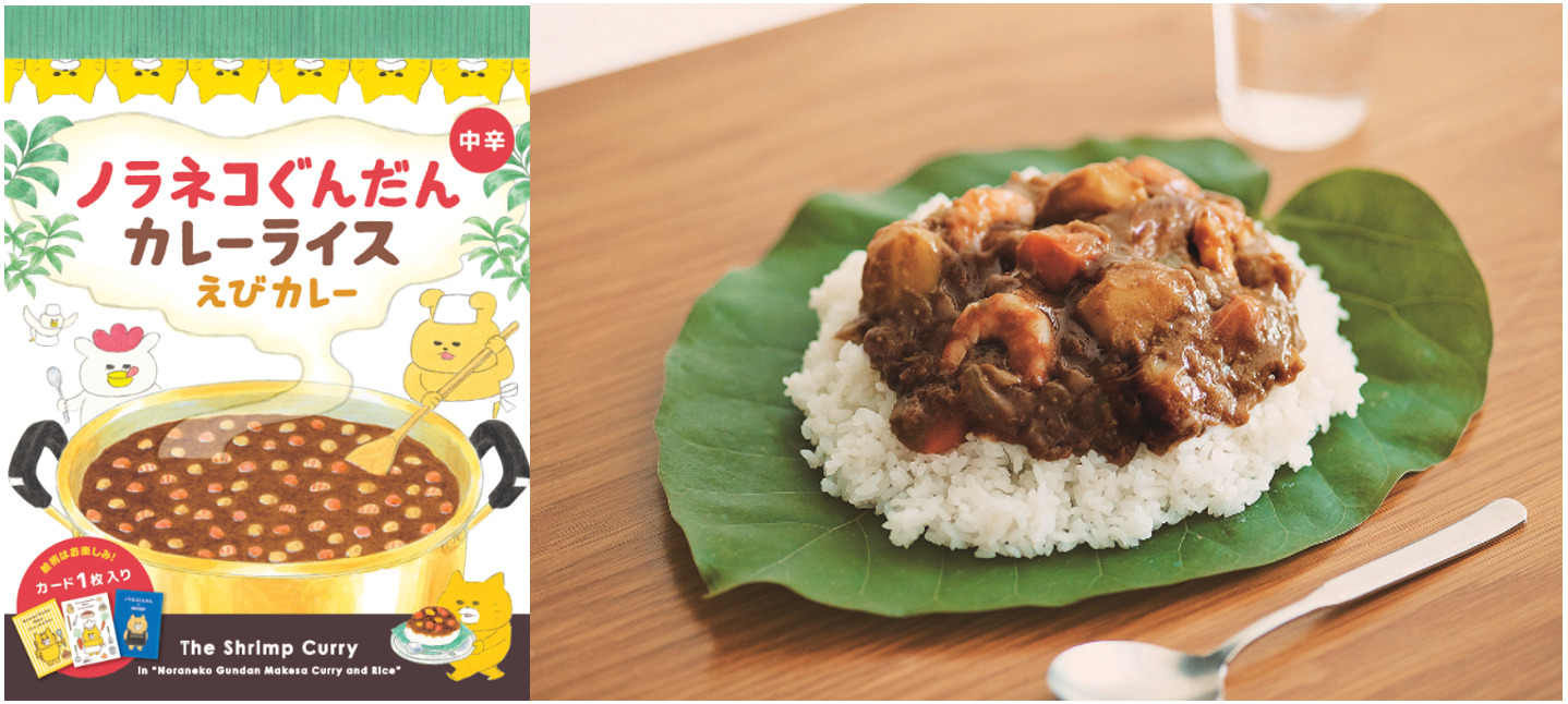 8番目の注目記事の画像