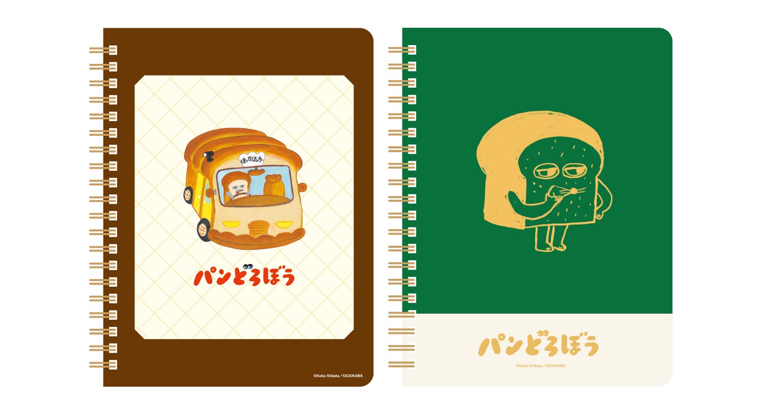 eHONTOMO パンどろぼう B6リングノート