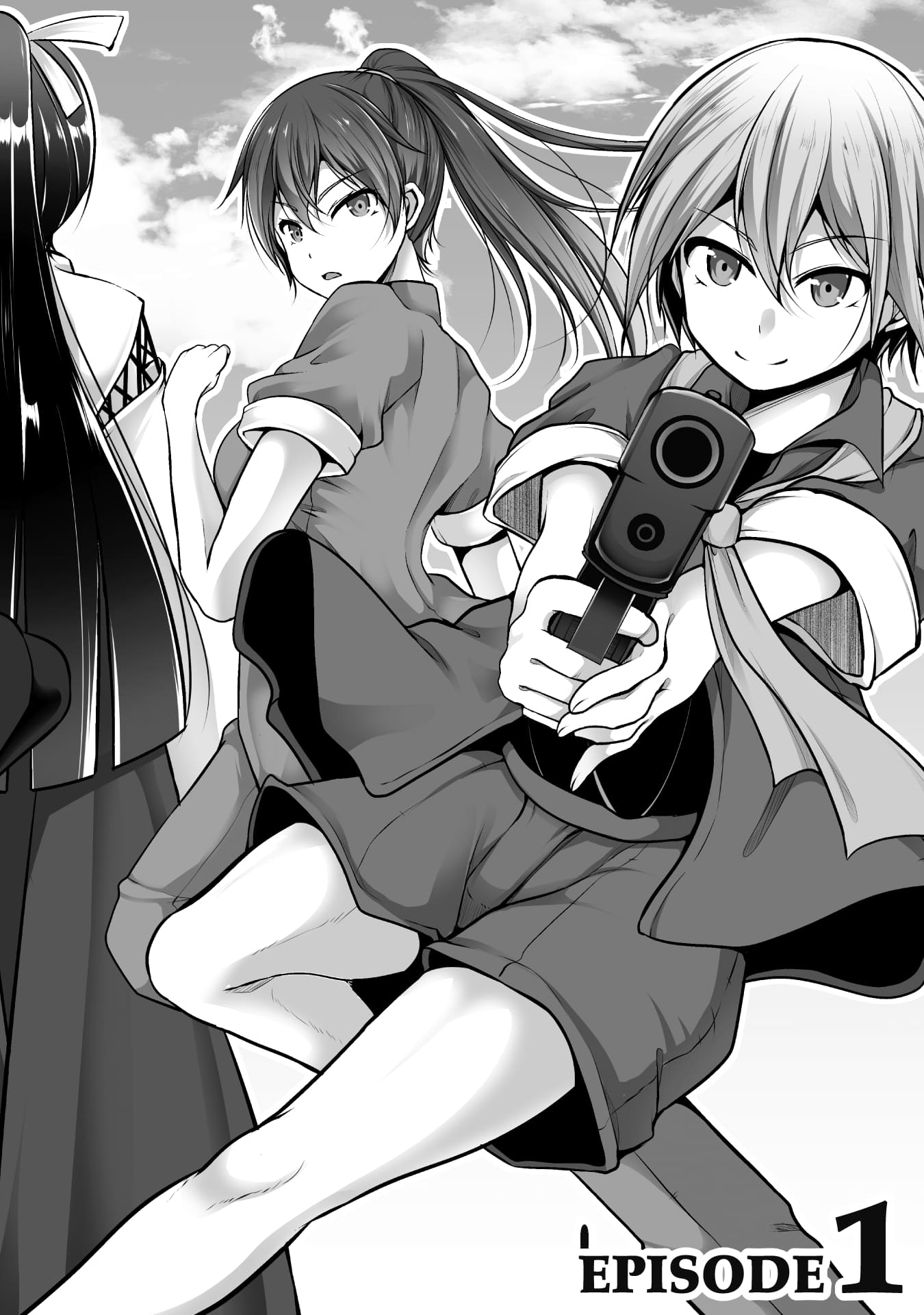 『ゲーマーが異世界魂転してハーレム人生へコンティニューするそうです THE COMIC』