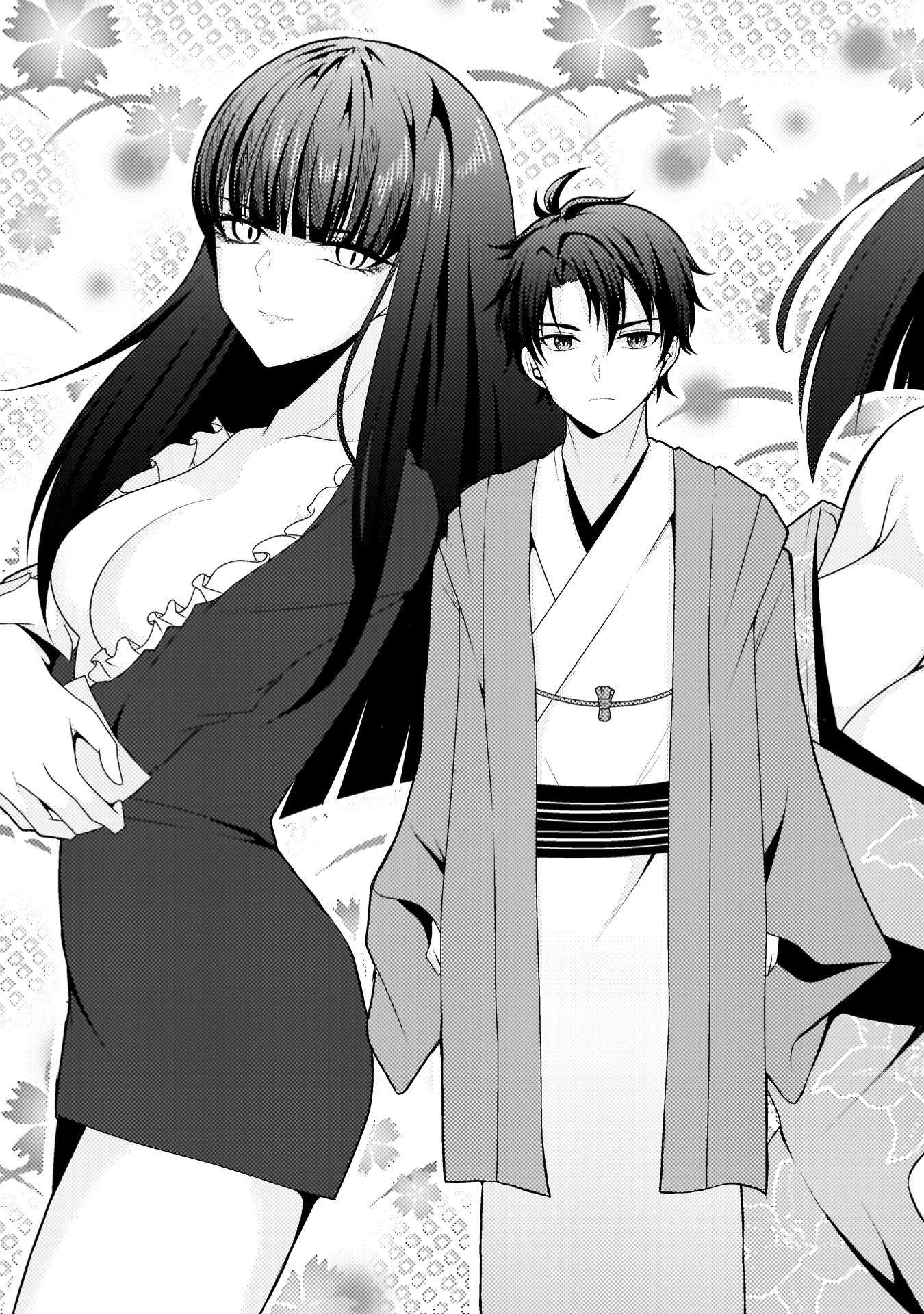 『男性が管理される社会を「ディストピア」と呼ぶのなら　THE COMIC』