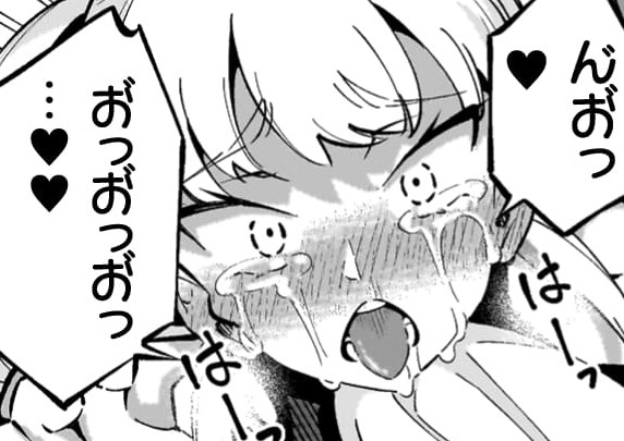 『魔法少女×敗北裁判』