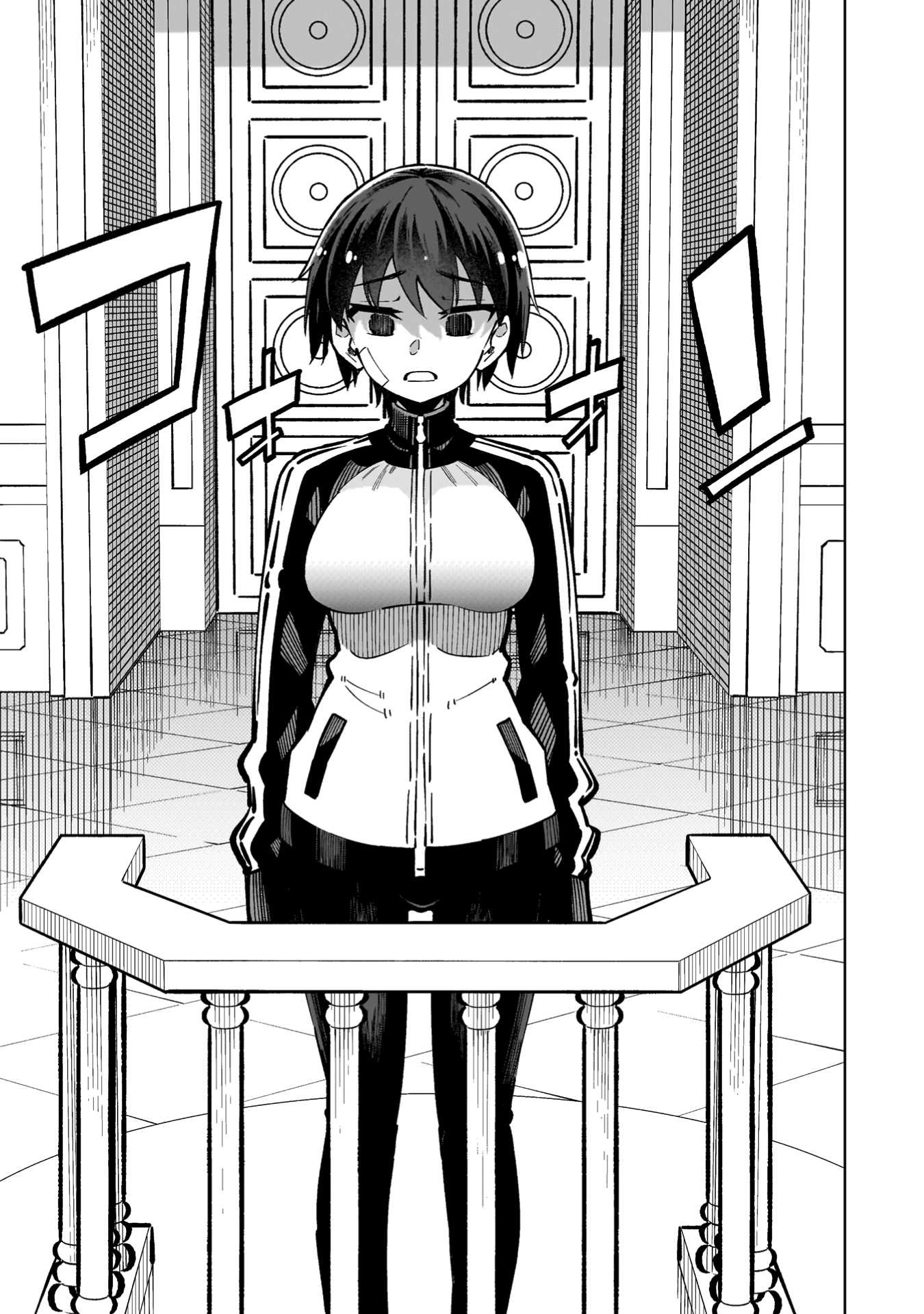 『魔法少女×敗北裁判』