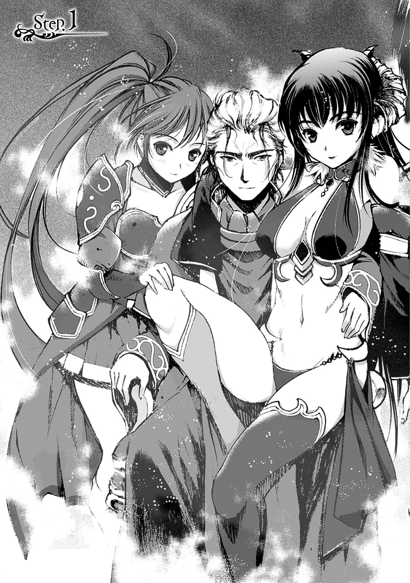 『魔王の始め方　THE COMIC』