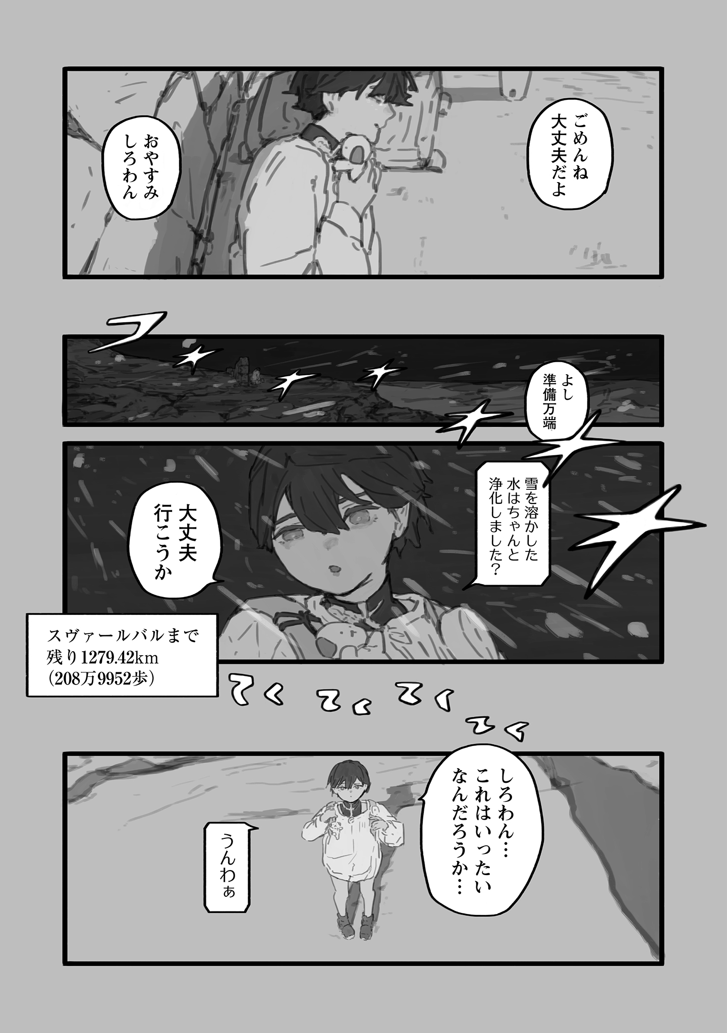 35