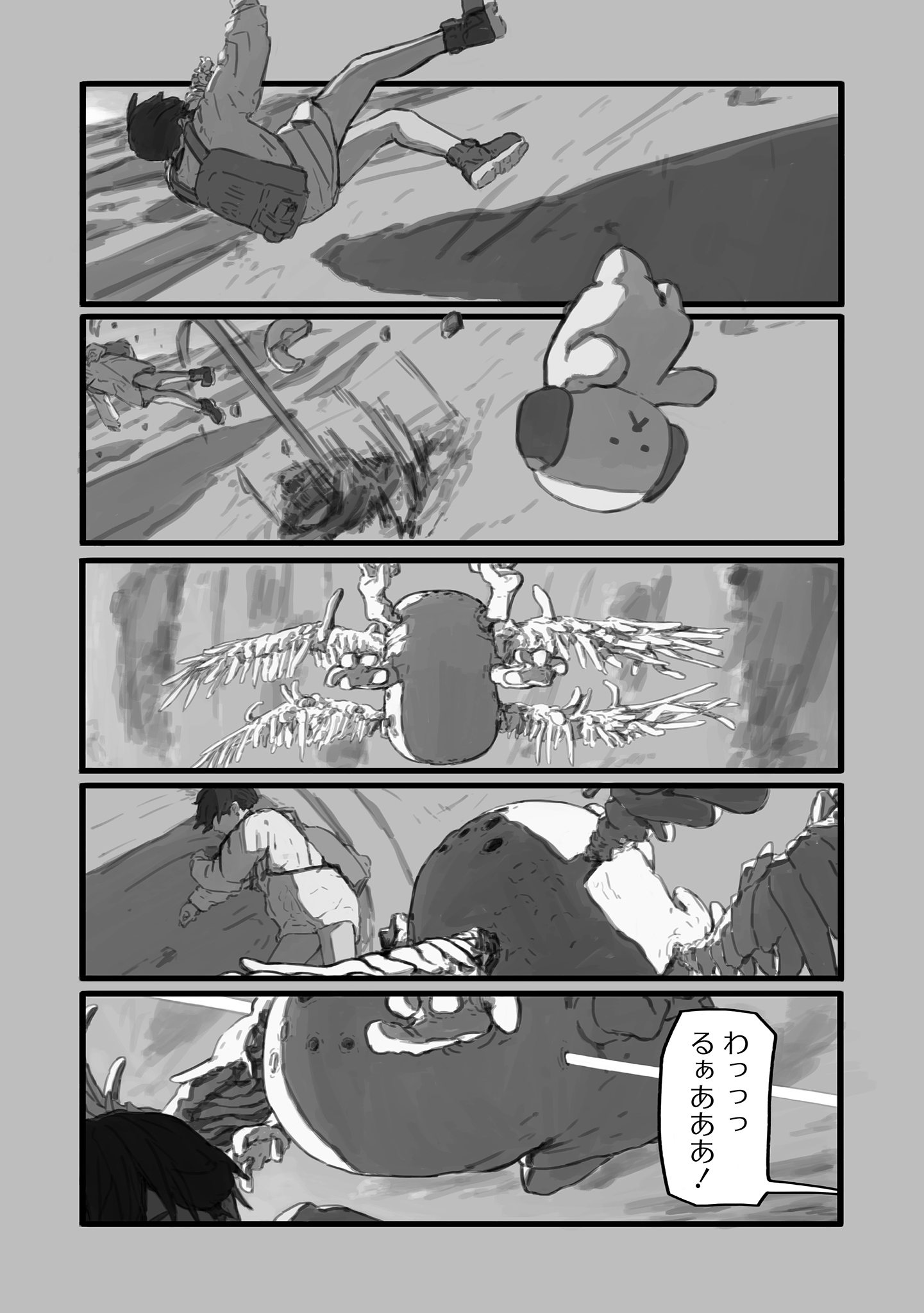 46