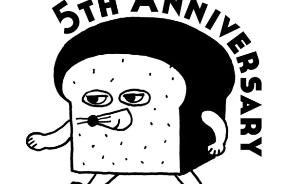 しょせき | パンどろぼう公式サイト