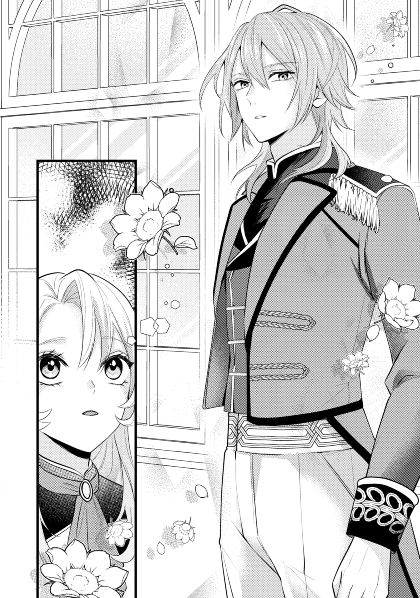 『生贄悪女の白い結婚～目覚めたら8年後、かつては護衛だった公爵様の溺愛に慣れません！～』