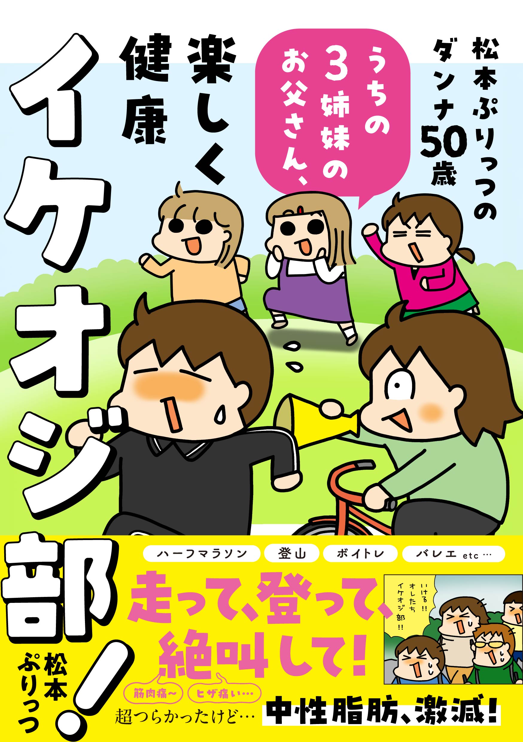 書影
