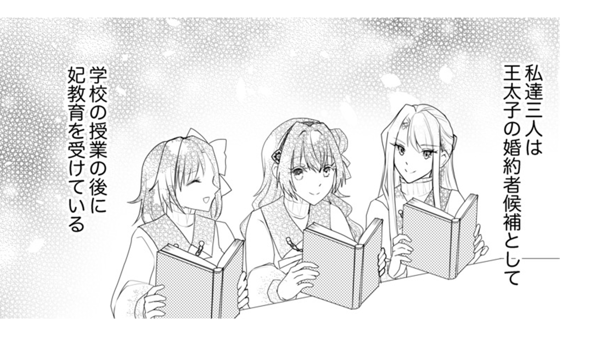 記事の画像