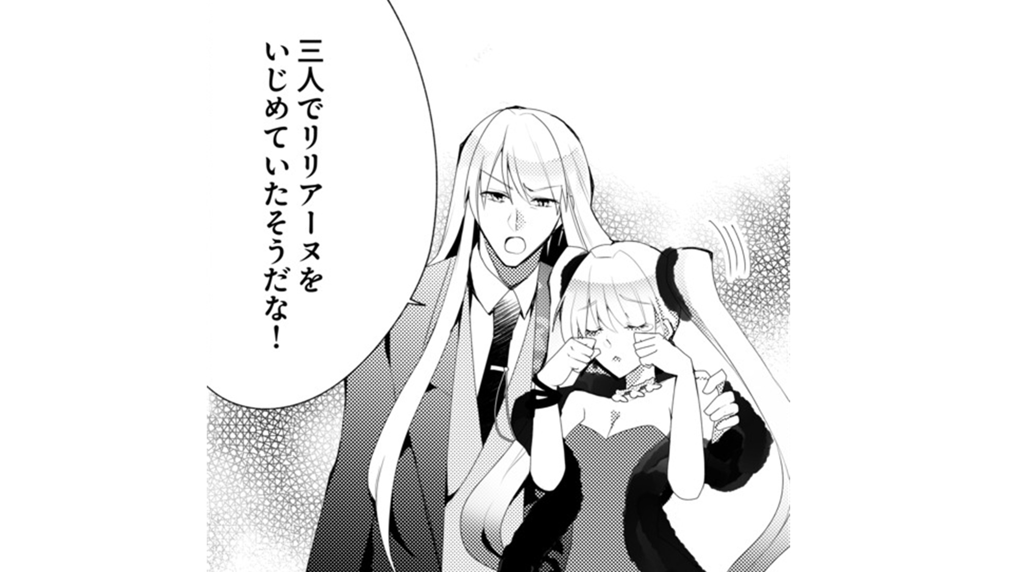 記事の画像