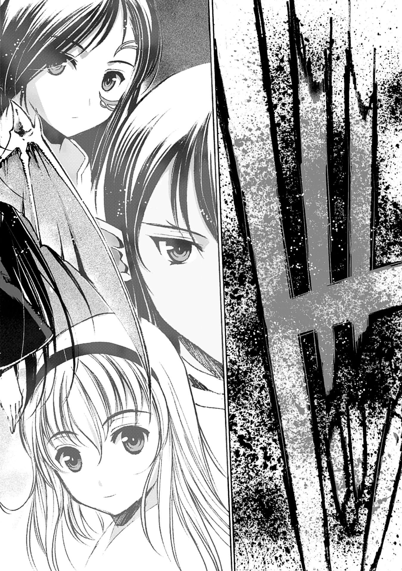 『魔王の始め方　THE COMIC』