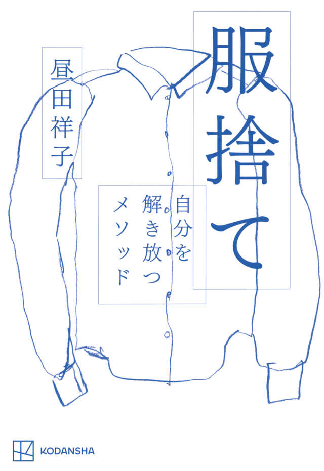 ランキング4位の記事の画像