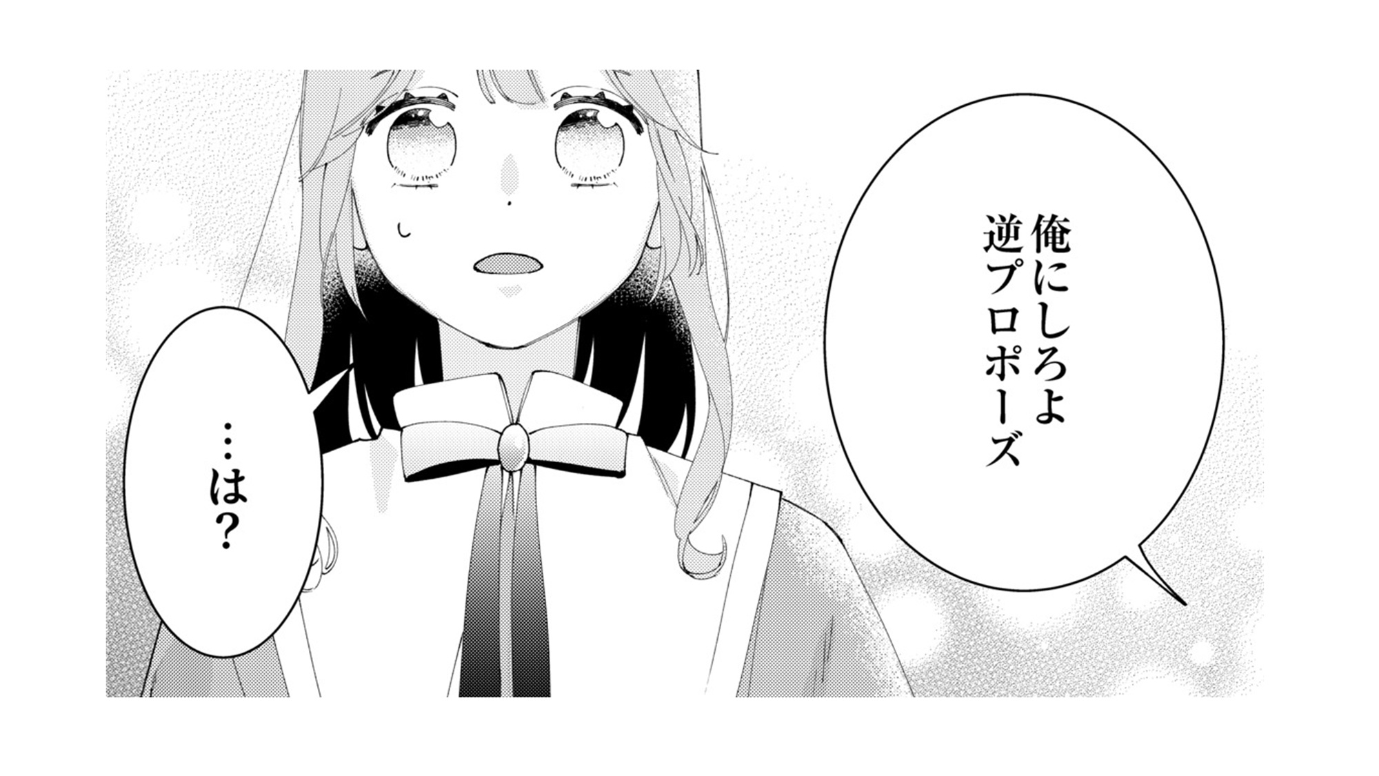 記事の画像