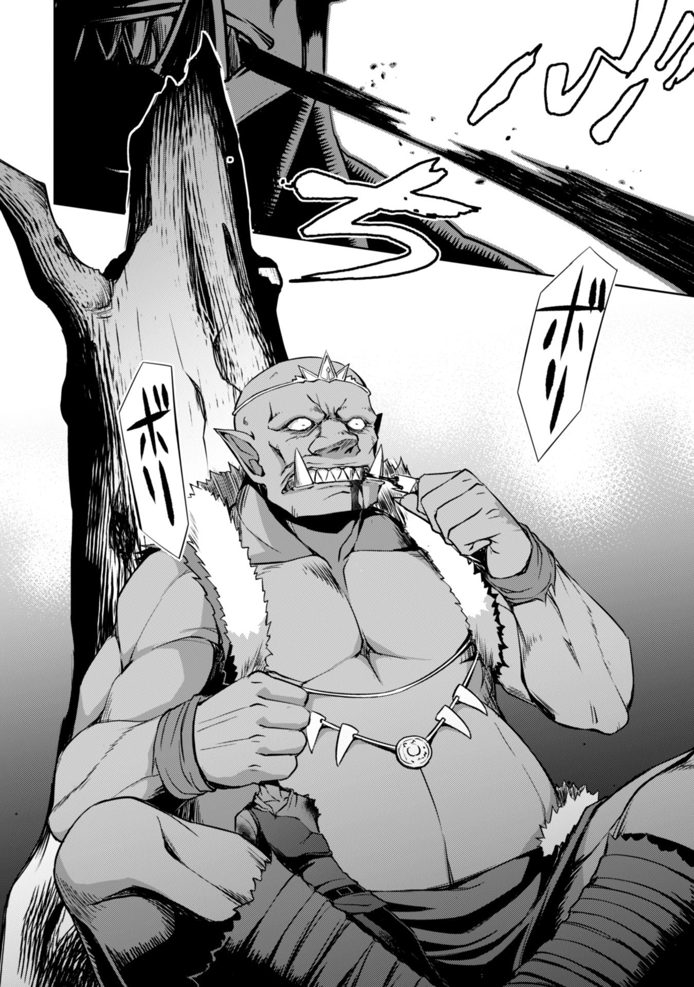 暴食のベルセルク_i-003i-006